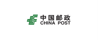 中國郵政