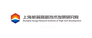 上海航翼高新技術發展研究院有限公司